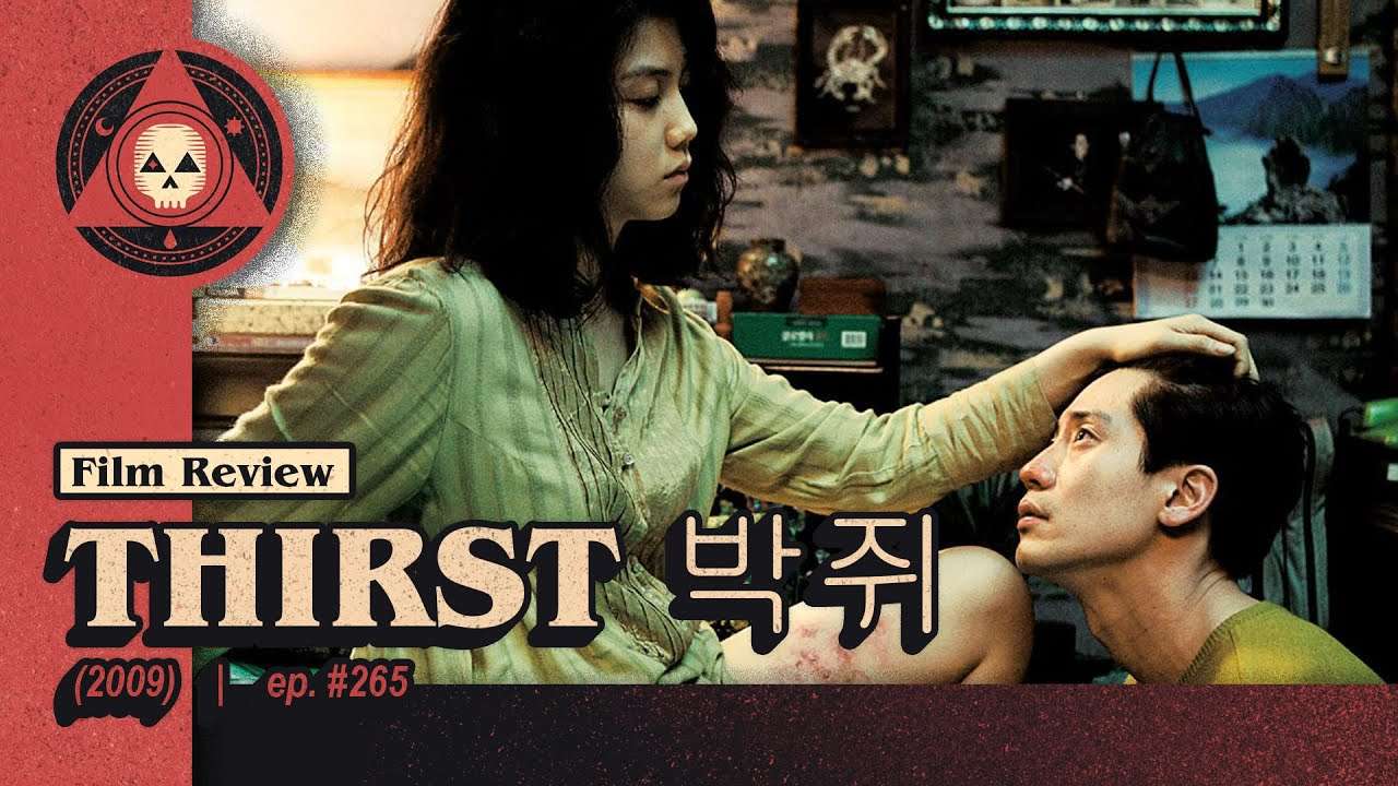 Thirst (2009)