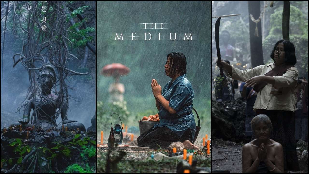 The Medium (2025)