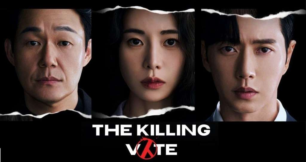 The Killing Vote (2023)